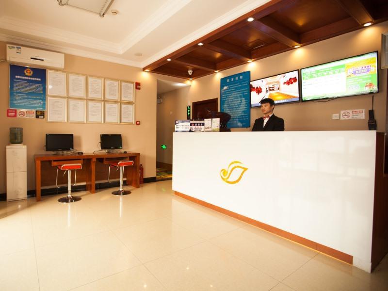 Shell Beijing Changping District Chengnan Community Nanhaozhuang Village Hotel Экстерьер фото