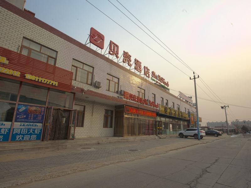 Shell Beijing Changping District Chengnan Community Nanhaozhuang Village Hotel Экстерьер фото