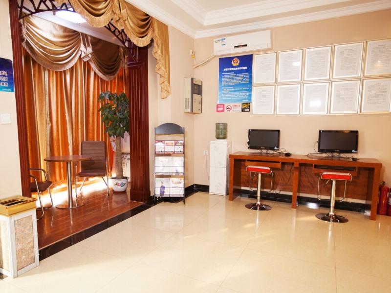 Shell Beijing Changping District Chengnan Community Nanhaozhuang Village Hotel Экстерьер фото